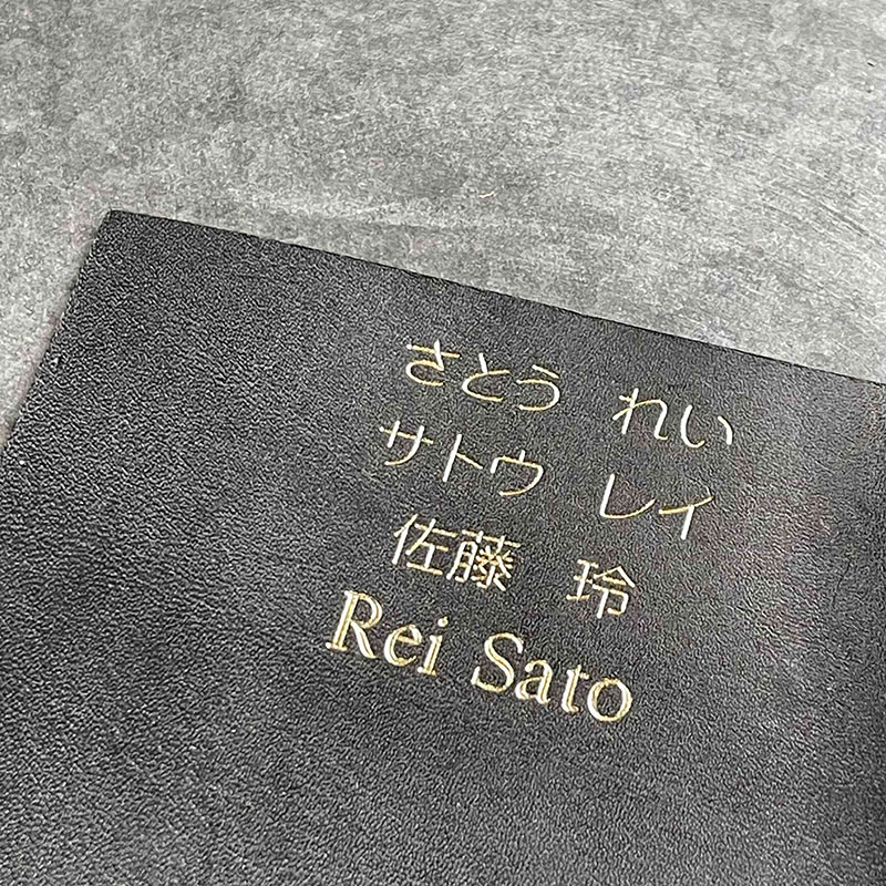 鞄職人の端材でつくる　革のネームタグ