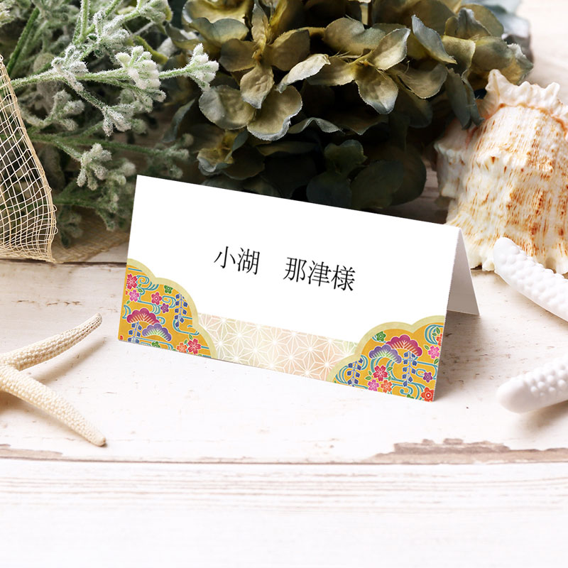 沖縄　琉球柄