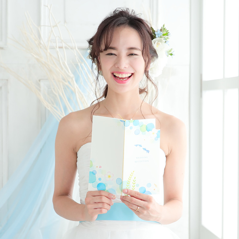 海からの祝福